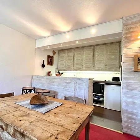 Nid D'arbois Апартаменты